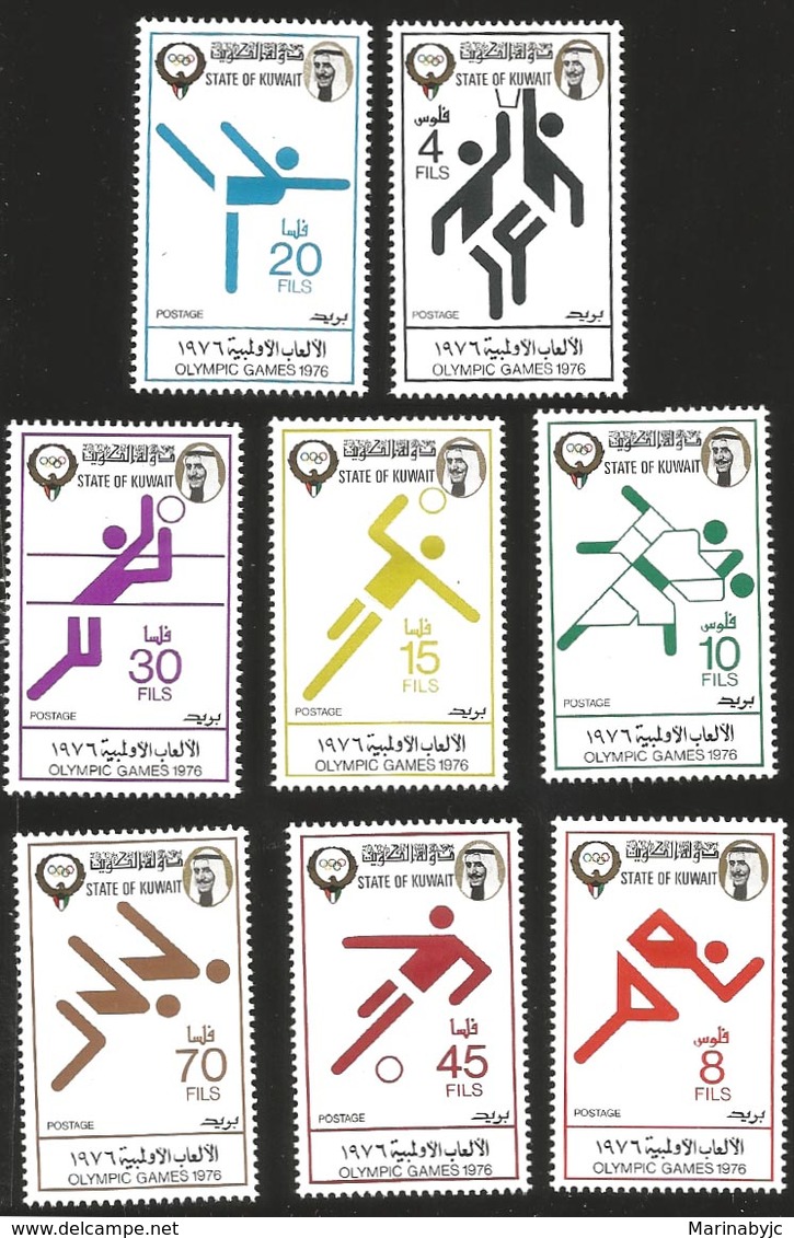 V) 1976 KUWAIT, 21ST OLYMPIC GAMES, MONTREAL, CANADA, MN - Kuwait