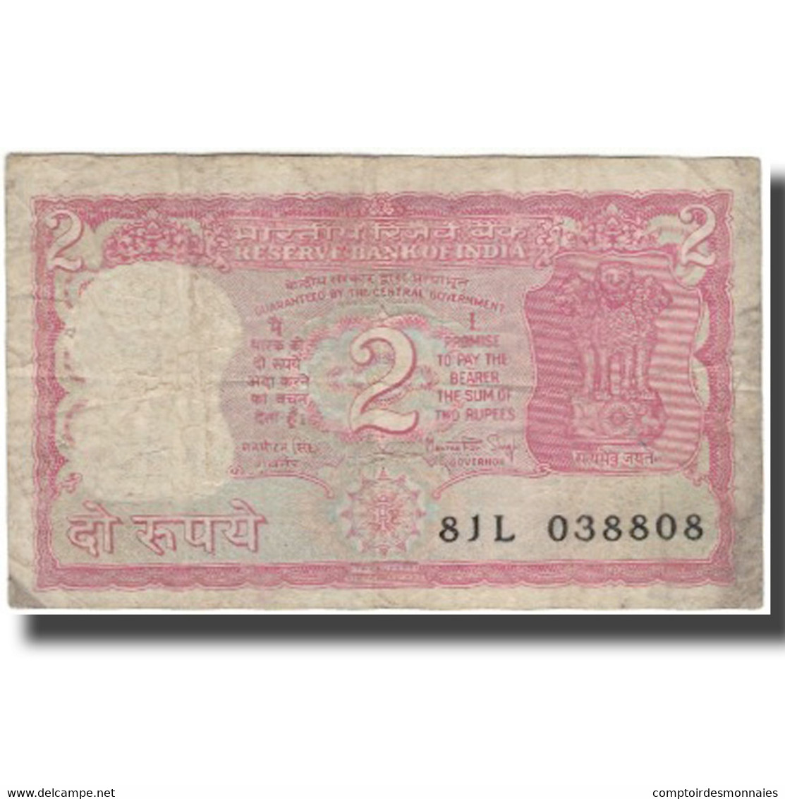 Billet, Inde, 2 Rupees, KM:53Aa, B - Inde