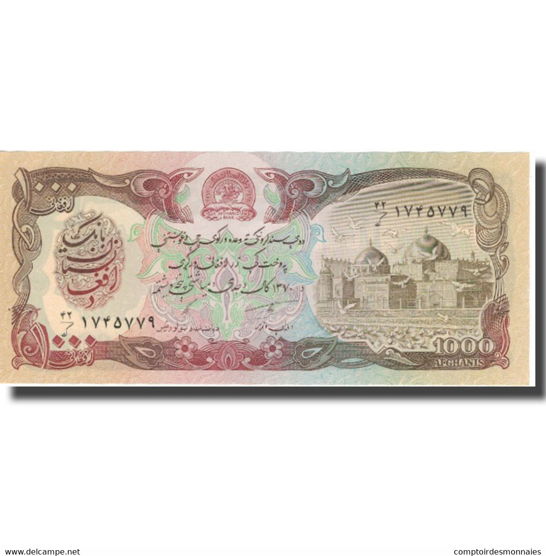 Billet, Afghanistan, 1000 Afghanis, 1979, 1991, KM:61a, SPL+ - Afghanistan