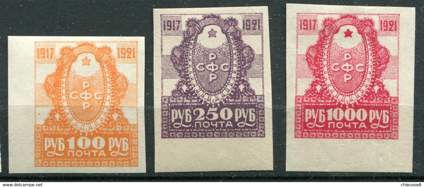 Russie * N° 150 à 152 - An. De La Révolution D' Octobre - Unused Stamps