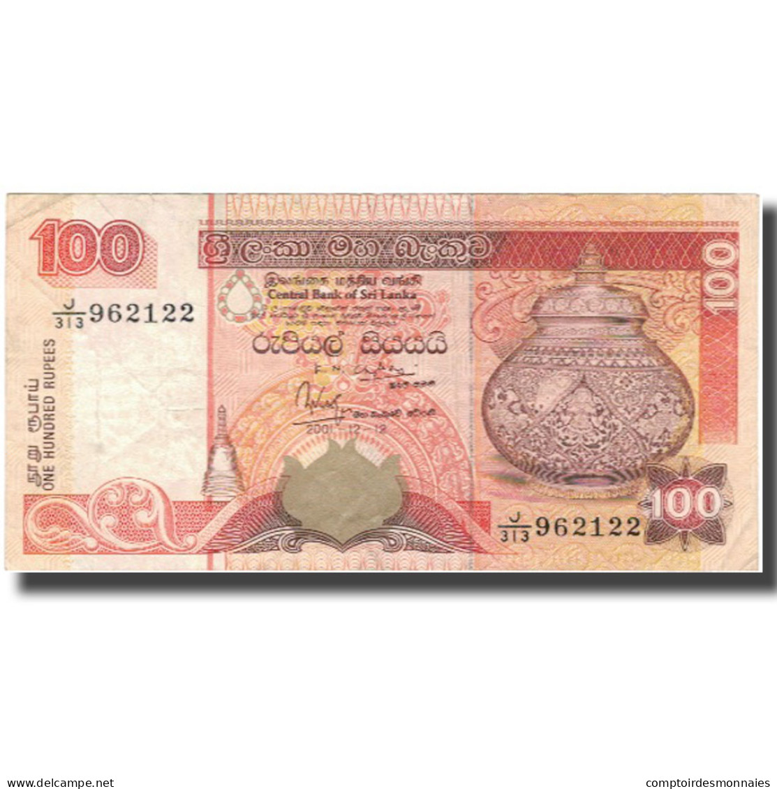 Billet, Sri Lanka, 100 Rupees, 2001-12-12, KM:111a, TB+ - Sri Lanka