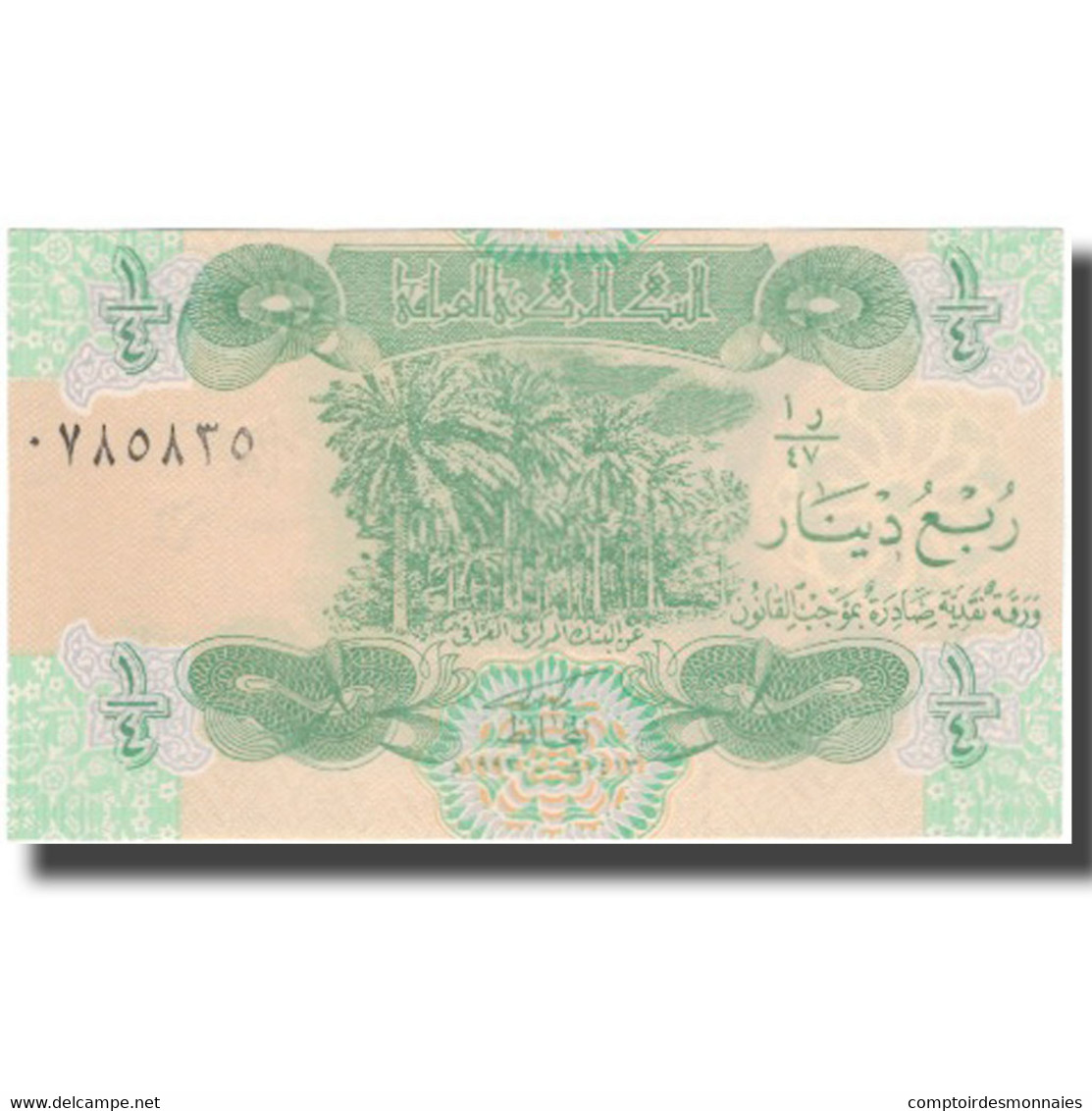 Billet, Iraq, 1/4 Dinar, KM:77, NEUF - Iraq