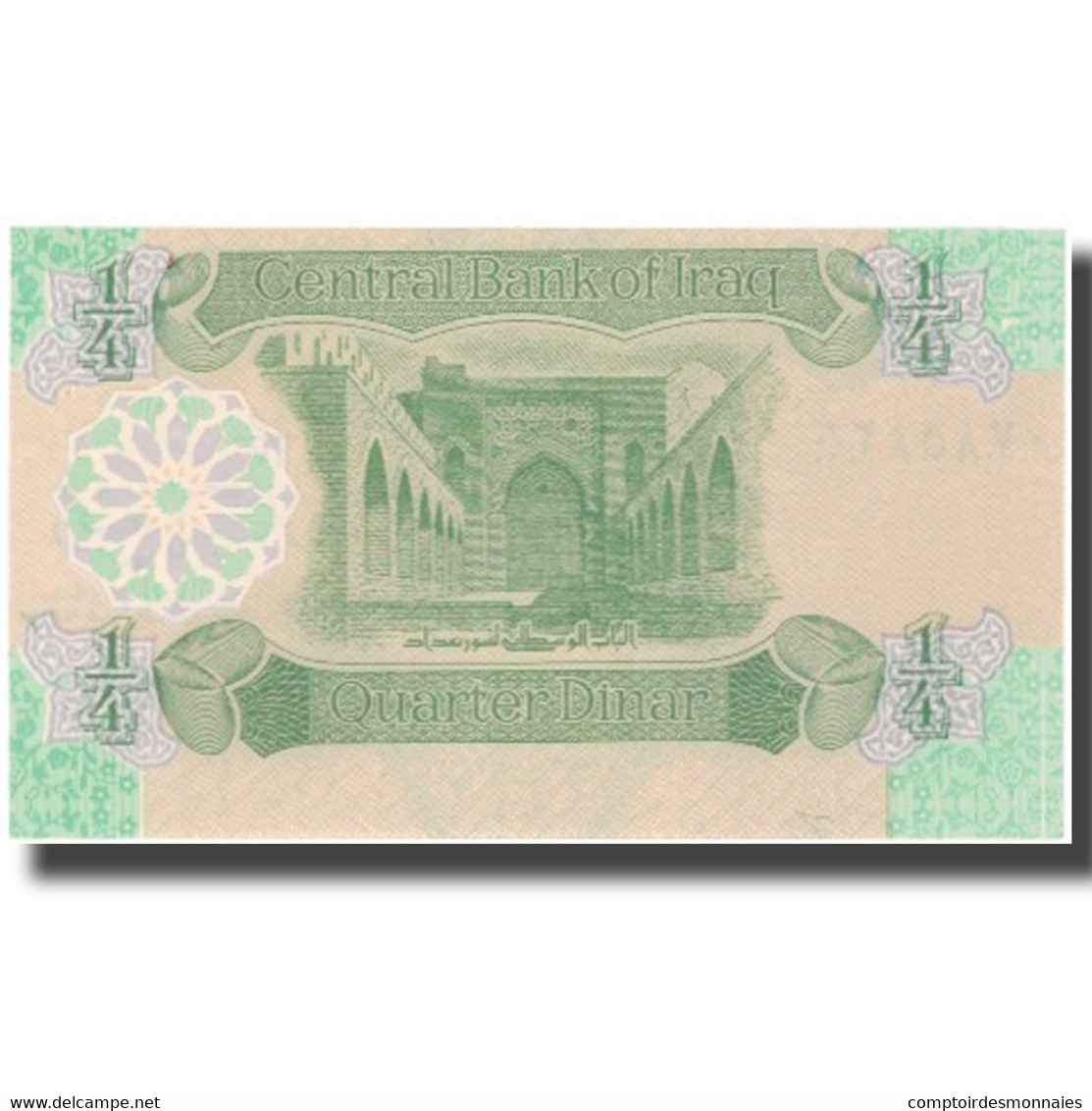 Billet, Iraq, 1/4 Dinar, KM:77, NEUF - Iraq