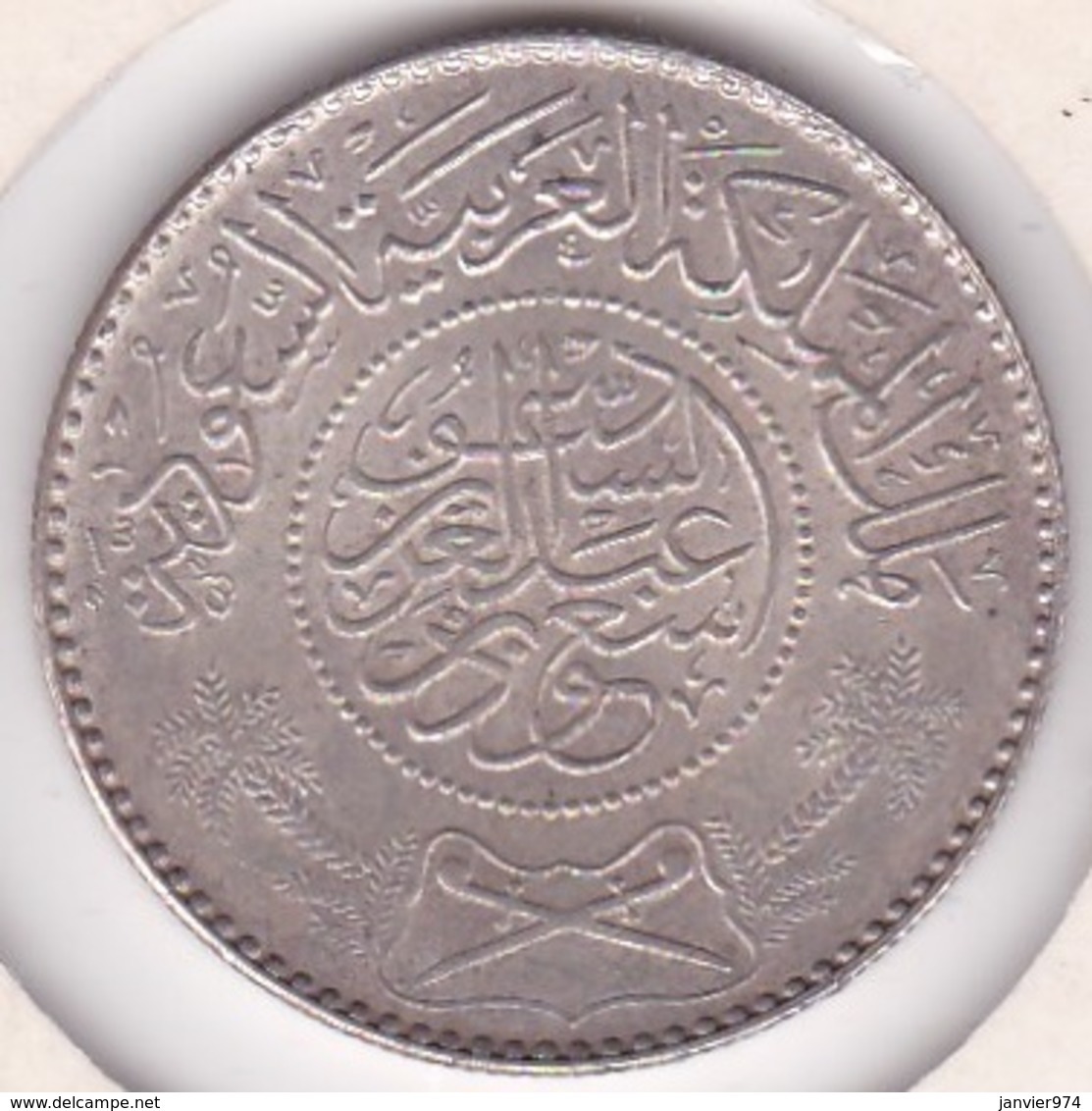 Saudi Arabia 1 Riyal AH 1354 – 1935. Abd Al-Aziz. Argent. KM# 18 - Saudi Arabia