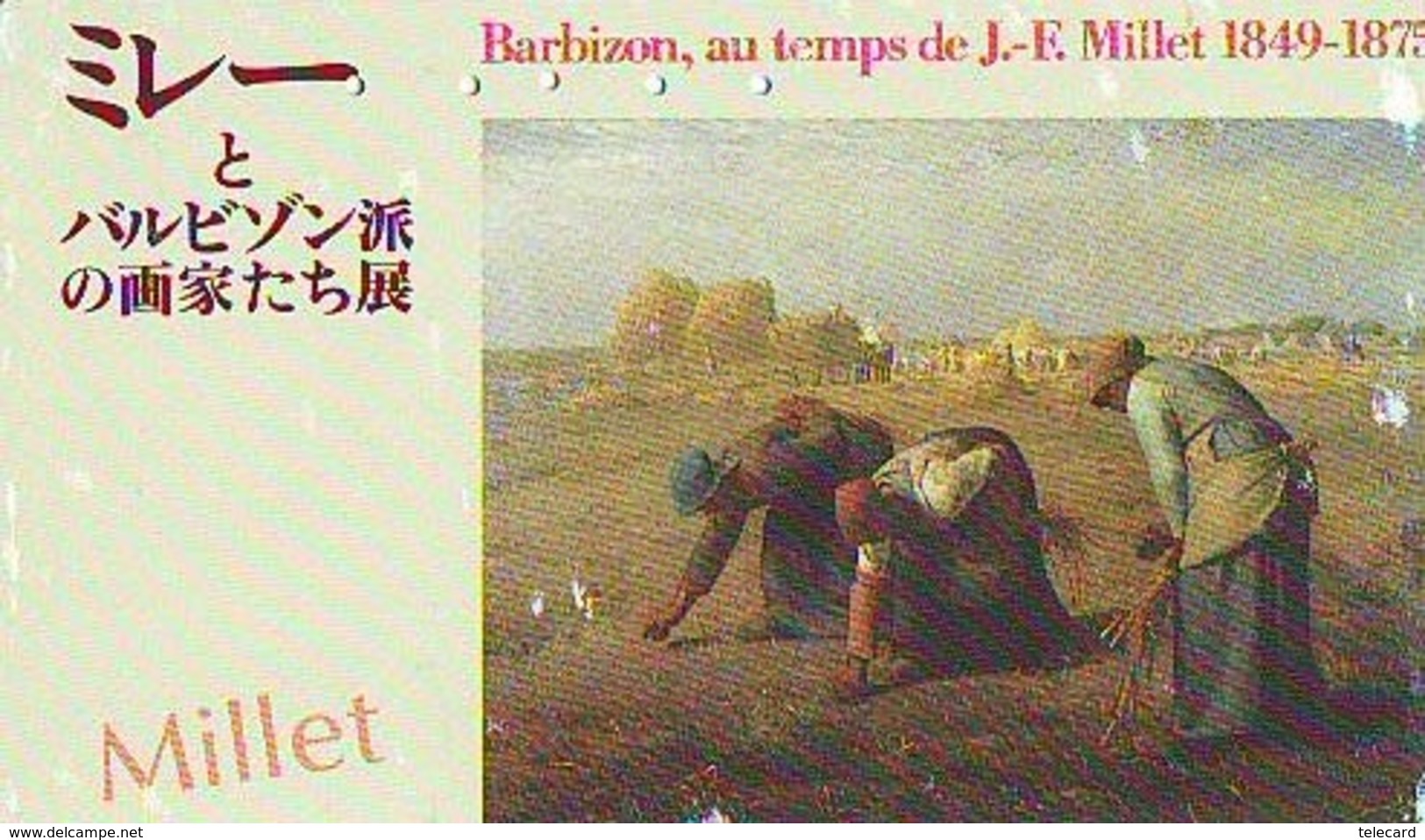 Télécarte Japon  * PEINTURE FRANCE * ART  (2246) MILLET  * Japan * Phonecard * KUNST TELEFONKARTE - Peinture