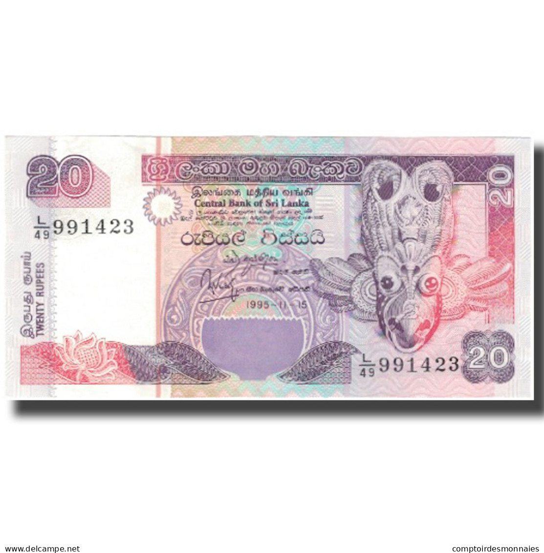 Billet, Sri Lanka, 20 Rupees, 1995-11-15, KM:109a, TTB+ - Sri Lanka