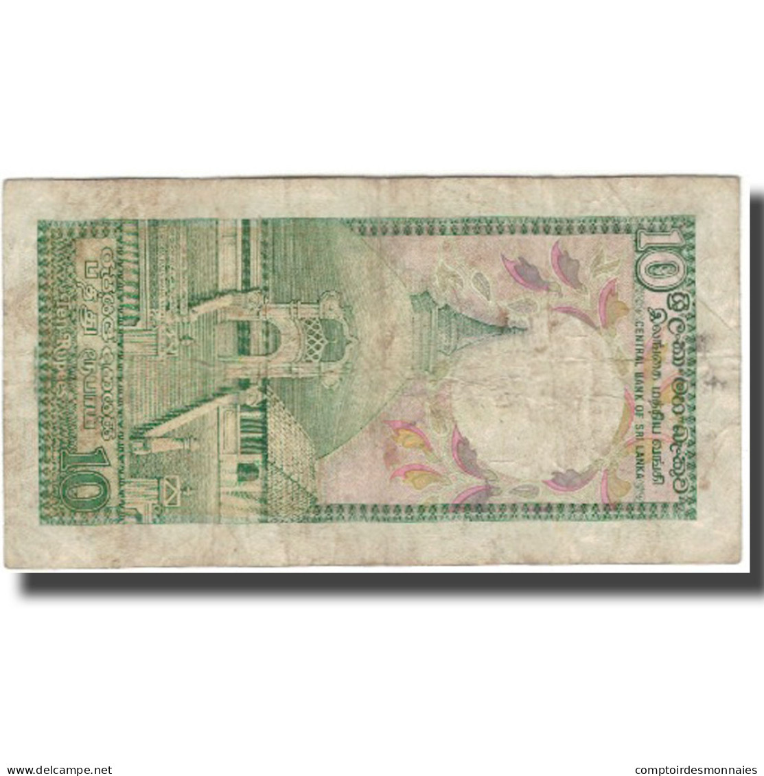 Billet, Sri Lanka, 10 Rupees, 1990-04-05, KM:96e, TB - Sri Lanka