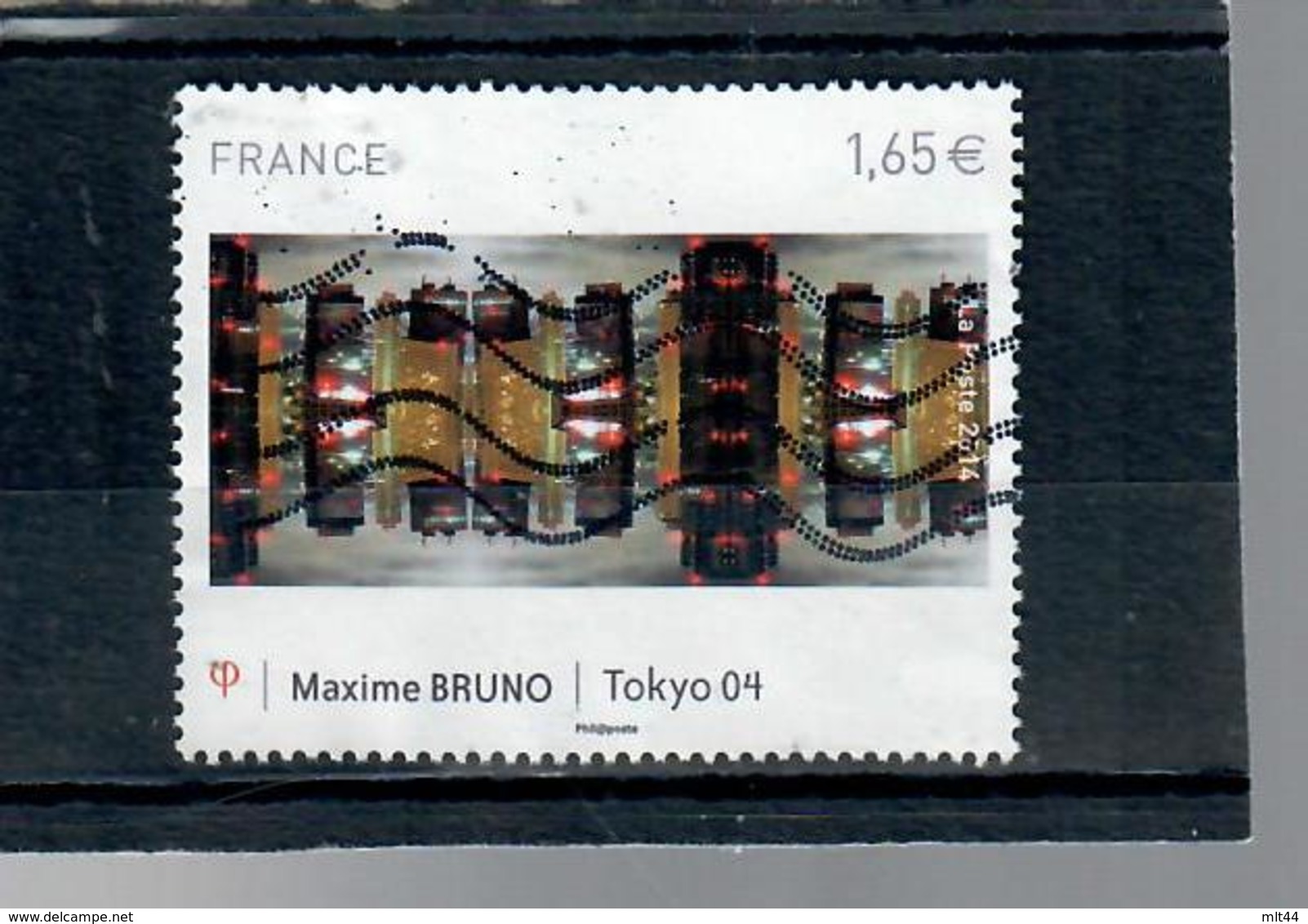 5yt-4837-serie Artistique - Maxime Bruno - Used Stamps
