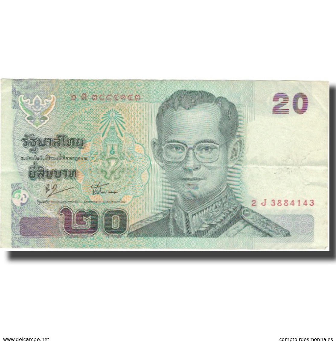 Billet, Thaïlande, 20 Baht, Undated (2003), KM:109, TB+ - Thailand