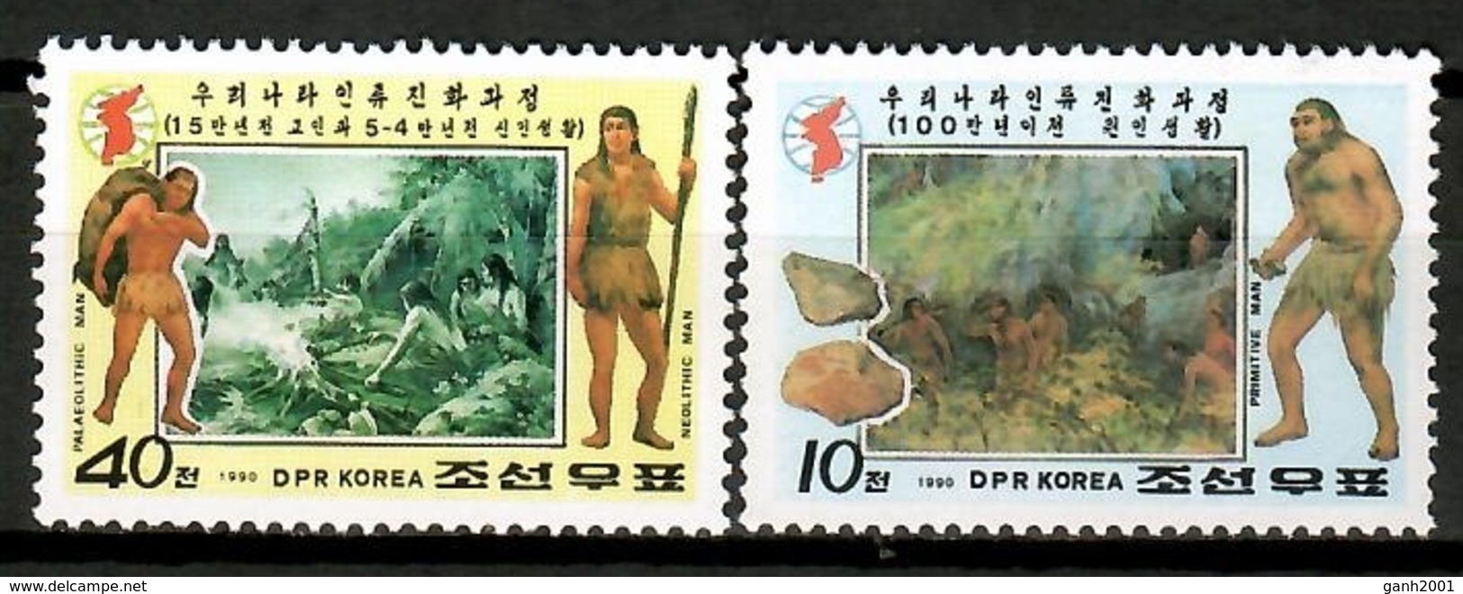 Korea North 1992 Corea / Prehistory MNH Prehistoria Prähistorie / Cu12932  34-37 - Prehistoria