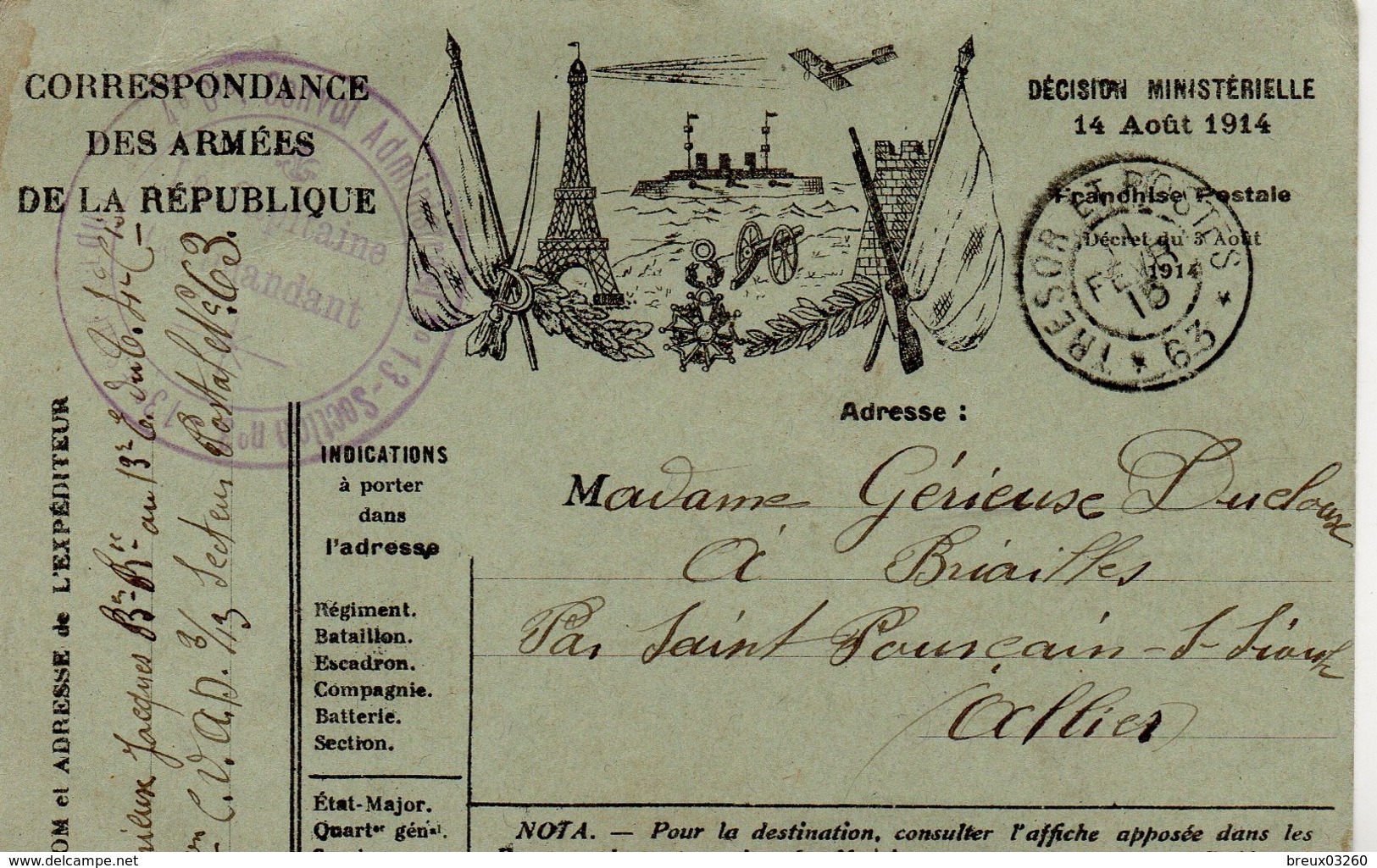 CP-  Correspondance Des Armées De La République- 2 Drapeaux- Médaille- - Cartas & Documentos