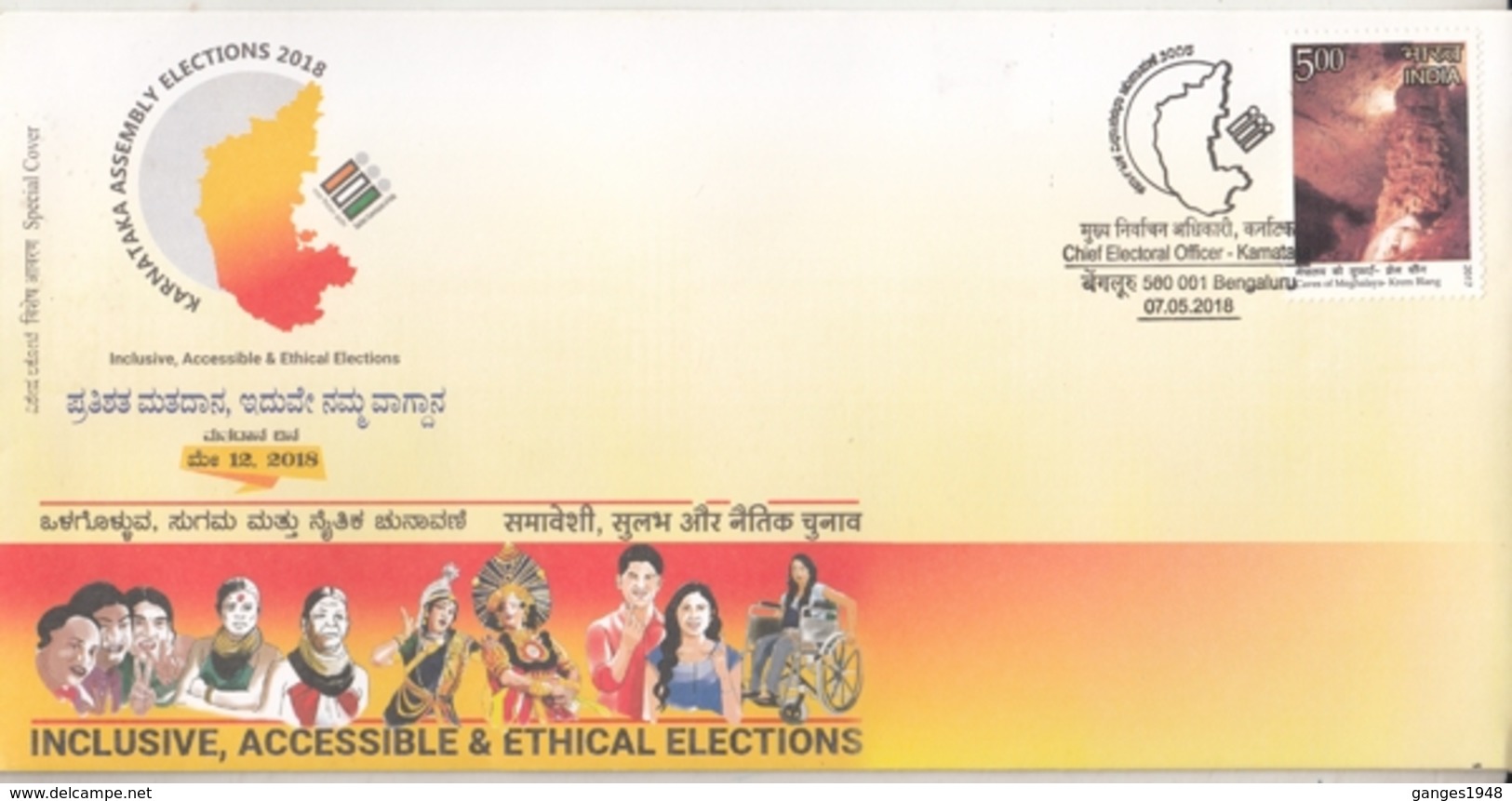 INDIA 2018  Voting Assembly Elections  Inclusive Accessible & Ethical Elections  Special Cover  # 20695   D Inde  Indien - Covers & Documents