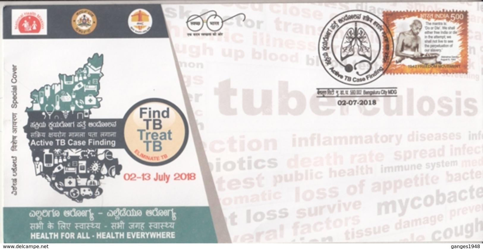 INDIA 2018  Desease  Find TB  Treat TB  Health For All  Infected Lungs  Special Cover  # 20693   D Inde  Indien - Disease