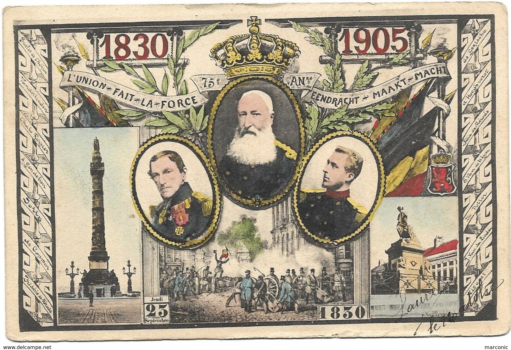 75ème ANNIVERSAIRE De L'INDEPENDANCE BELGE - 1830 1905 - L'Union Fait La Force - Feste, Eventi