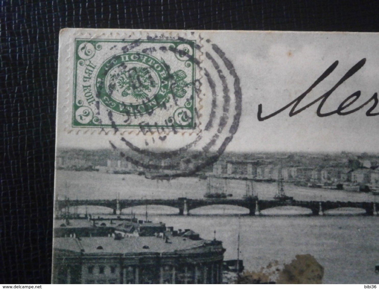 RUSSIE RUSSIA TIMBRE STAMP LETTER COVER LETTRE ENVELOPPE CARTE CP CACHET ROND SAINT PETERSBOURG CARD OBLITERATION CANCEL - Máquinas Franqueo (EMA)