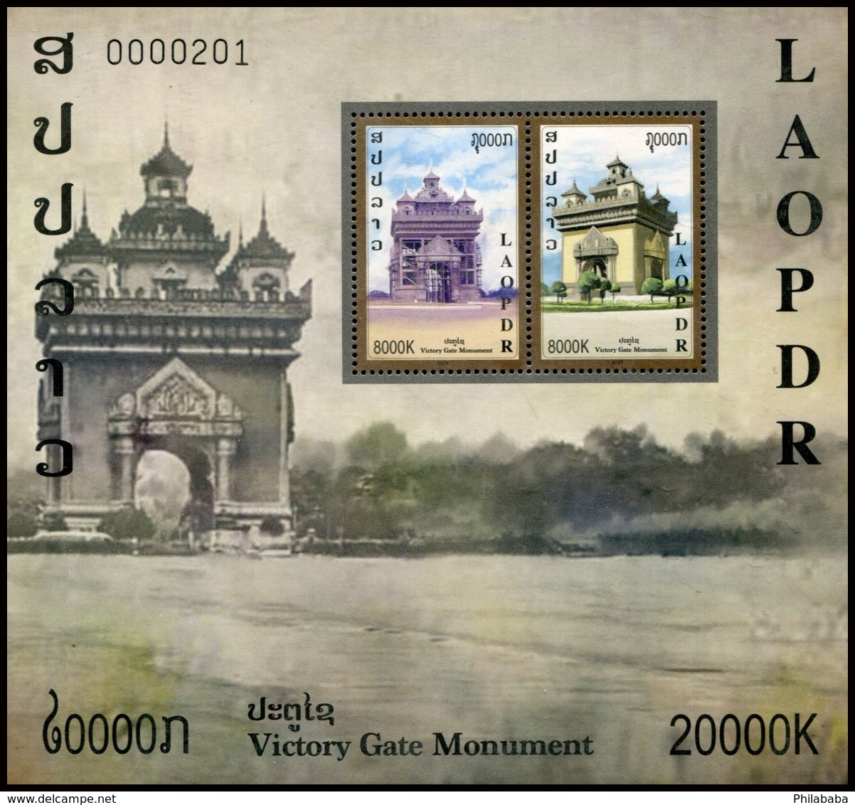 410 - Laos 2019  Bloc Feuillet / S-Sheet  New Issue Victory Gate Monument (Patuxay) - Laos