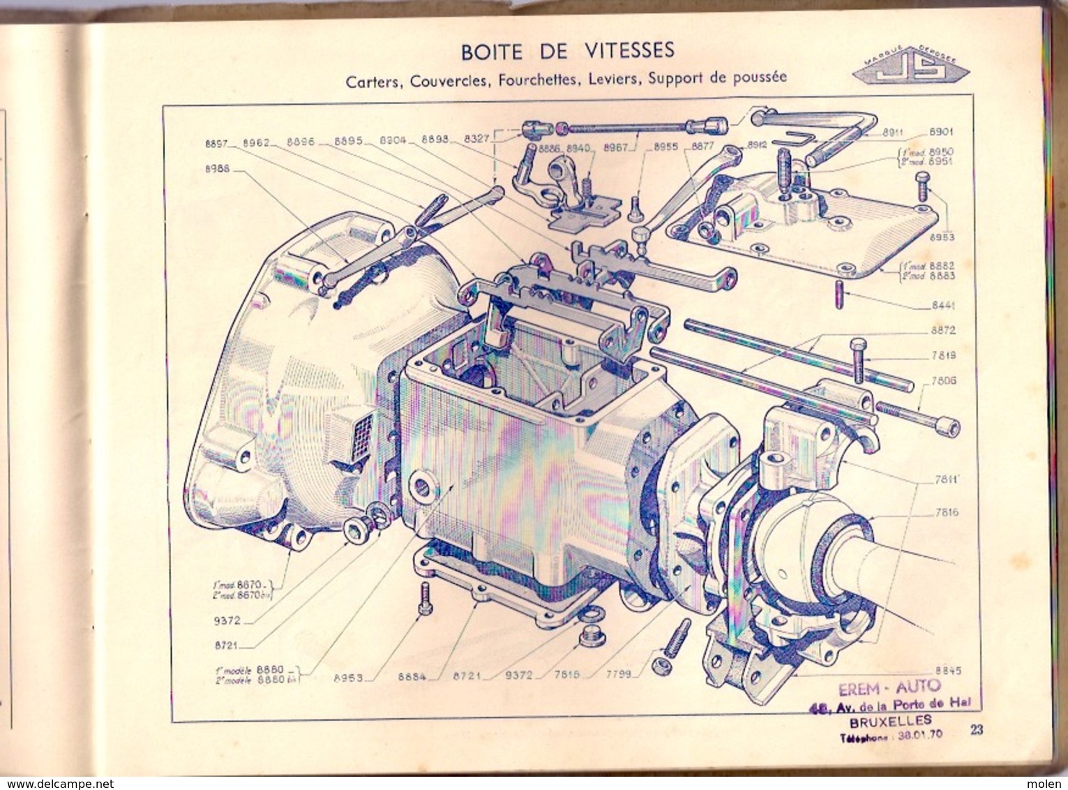 Catalogue PEUGEOT 203 Pièces détachées EREM AUTO Bruxelles 68pp ca©1948-60 VOITURE AUTOMOBILE GARAGE OLDTIMER Z89