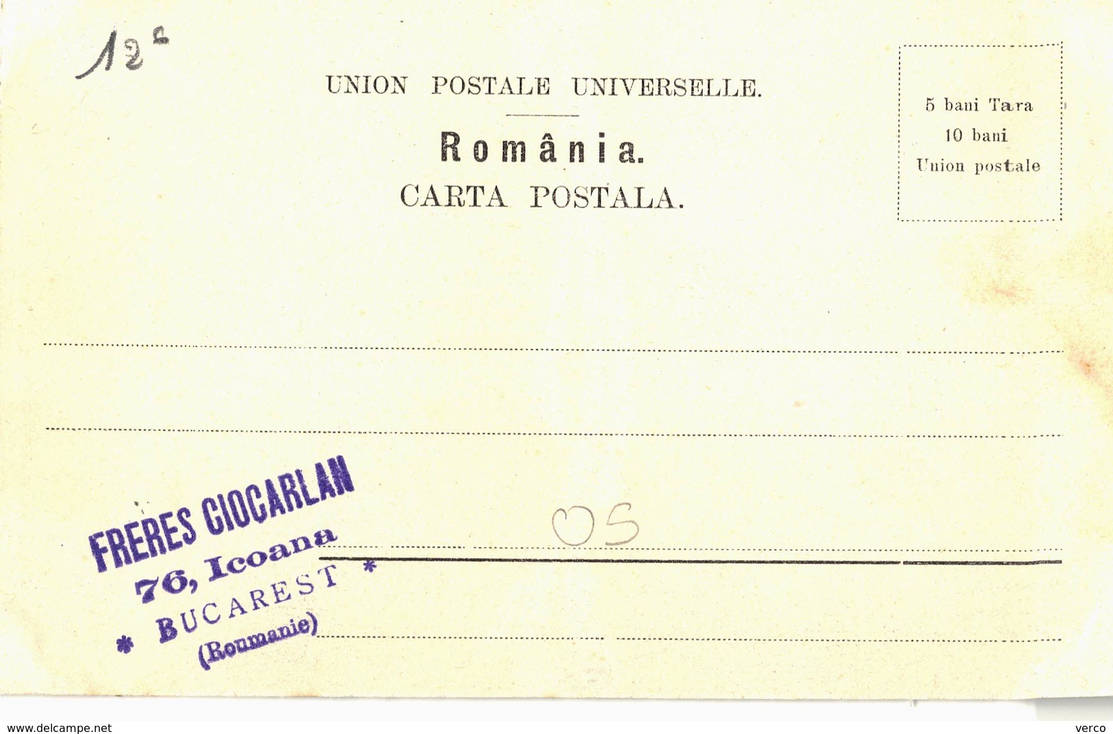 Carte POSTALE Ancienne De ROUMANIE - Sa Majesté La Princesse  MARIA - Romania