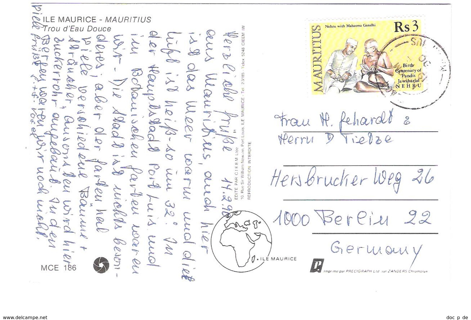 Mauritius - Ile Maurice - Beach - Nice Stamp Timbre - Mauritius