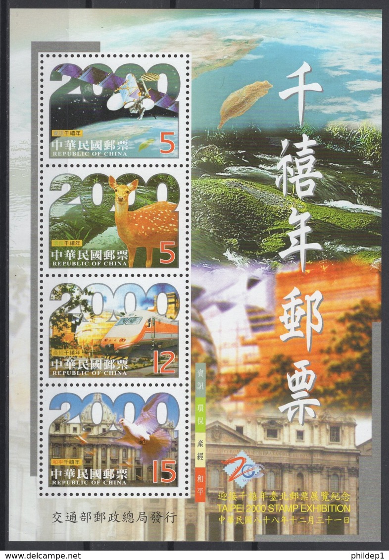 Chine 1999:  Timbres Neufs, MNH, **.  Superbe état. N° Stanley & Gibbons : MS2614 - Blocs-feuillets