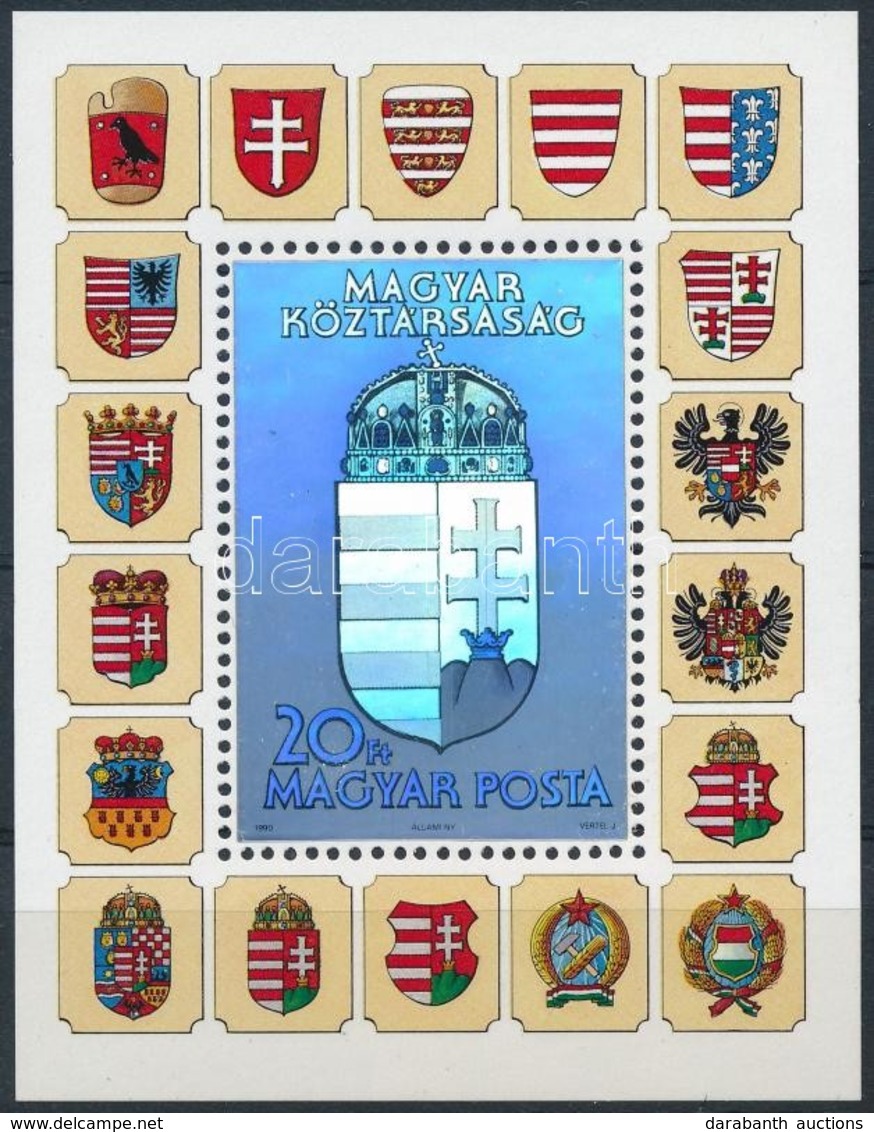 ** 1991 Hologramos Címer Blokk Fekete Sorszámmal (50.000) / Mi. Block 218 With Black Number On The Backside - Autres & Non Classés