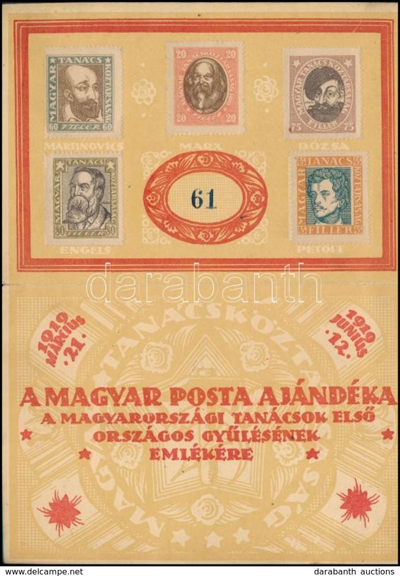 1919 Tanácsköztársasági Arcképek Alacsony Sorszámú Számozott Emléklap (20.000) (hajtott) - Sonstige & Ohne Zuordnung