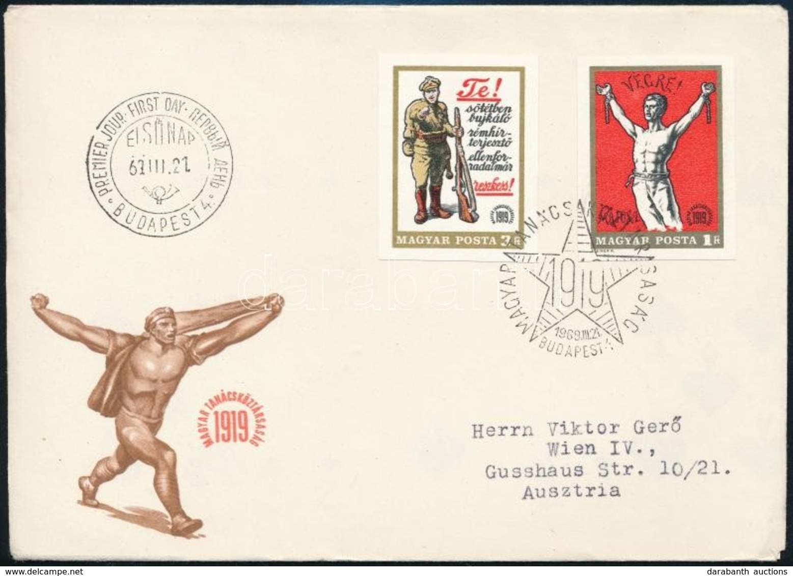 1969 Magyar Tanácsköztársaság (V.) Vágott Sor 2 Db FDC-n - Sonstige & Ohne Zuordnung