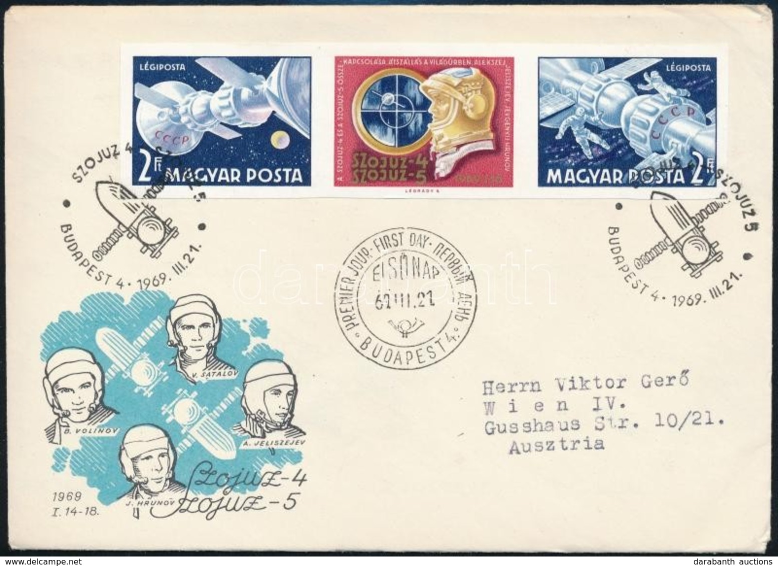 1969 Szojuz 4-5 Vágott Hármascsík FDC-n - Sonstige & Ohne Zuordnung