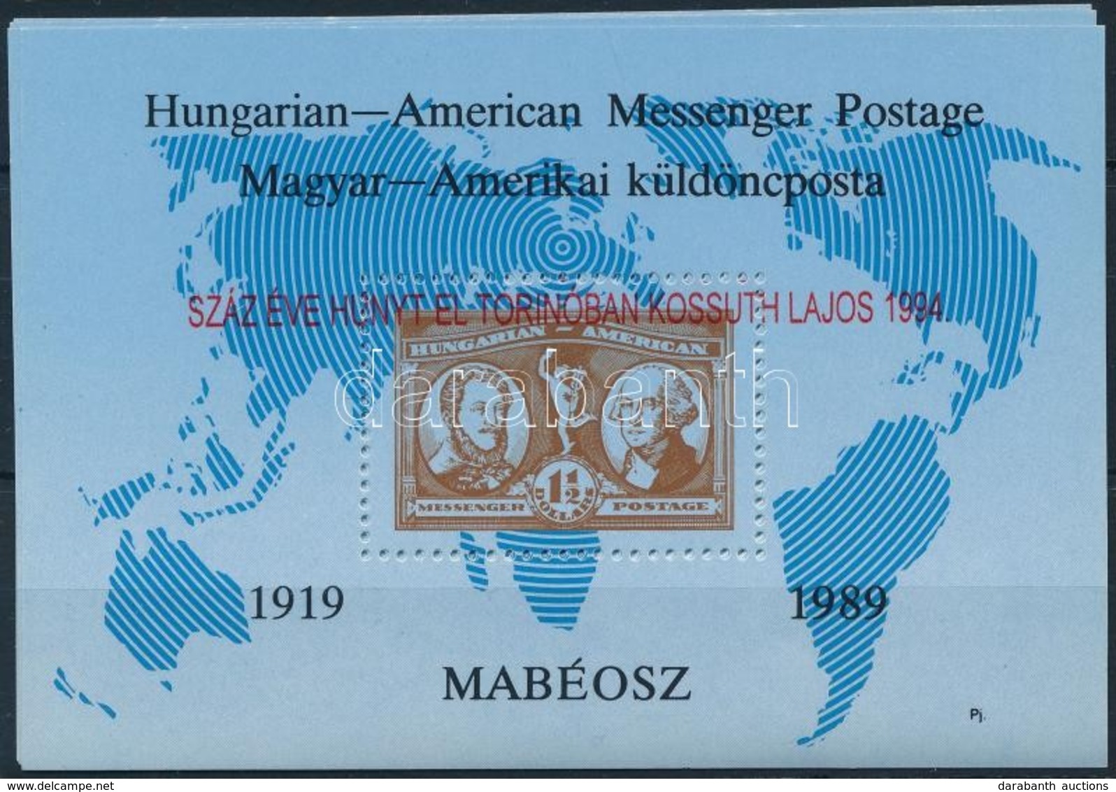 ** 1994 Messenger 6 Db Emlékív Kossuth Lajos Felülnyomással - Other & Unclassified