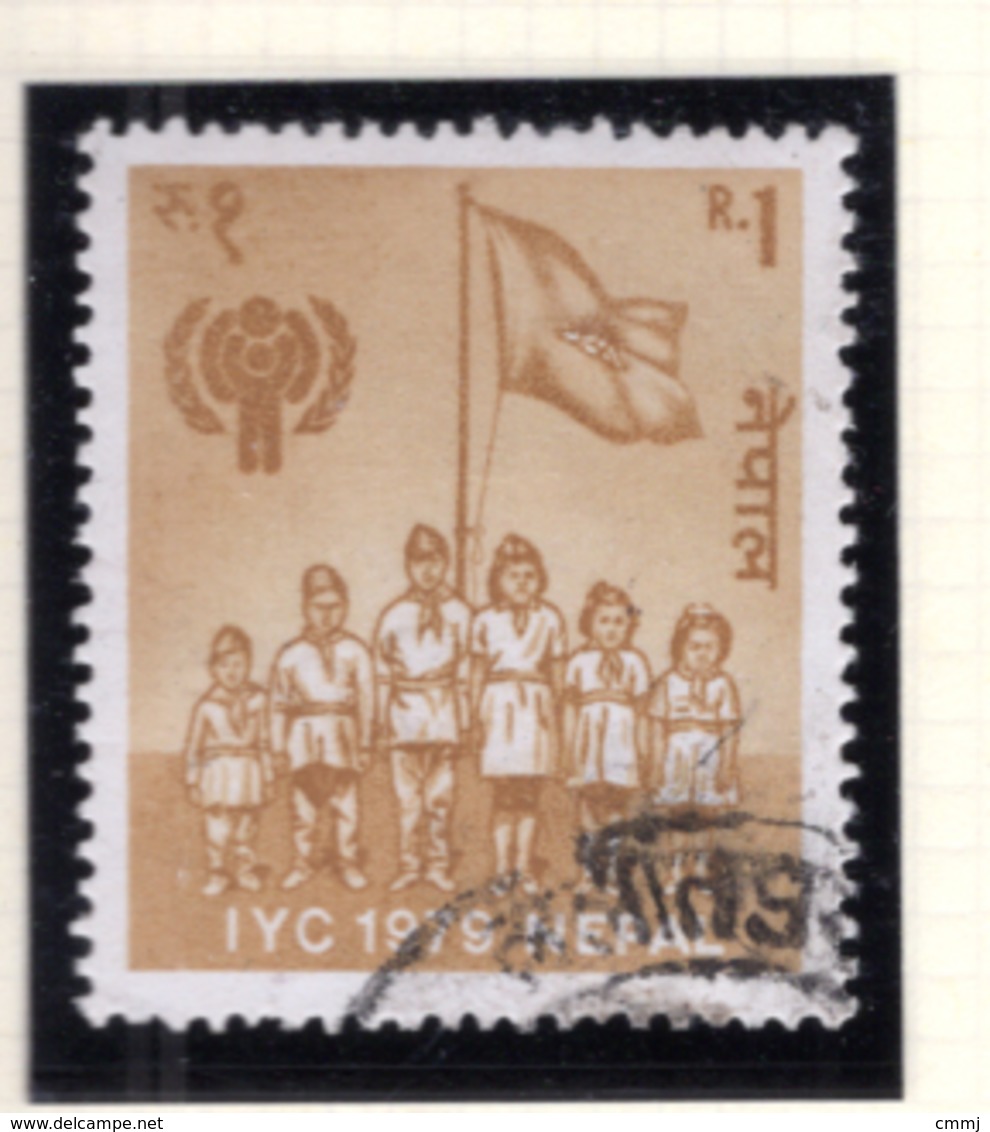 1979 - NEPAL  -  Mi. Nr.  377 - USED - (CW4755.43) - Nepal