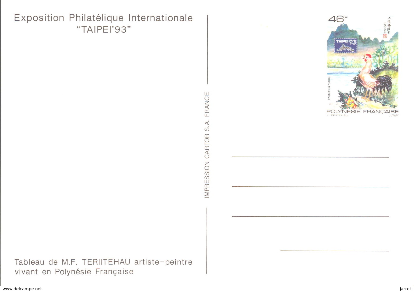 Carte Postale N° 2 Expo TAIPEI 1993 - Entiers Postaux