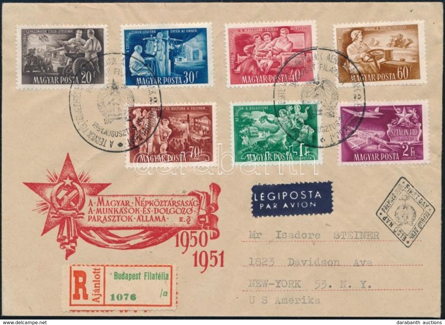 1951 Ötéves Terv Eredményei Sor Ajánlott, Légi FDC-n Az Egyesült Államokba - Sonstige & Ohne Zuordnung