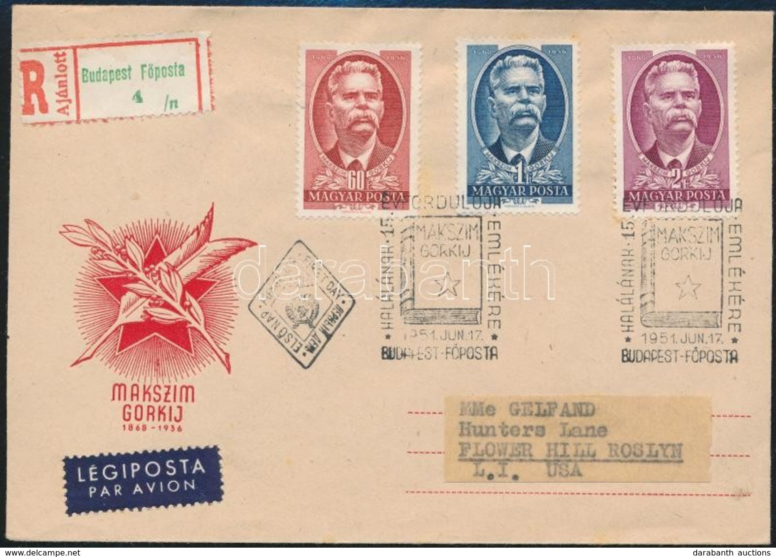 1951 Gorkíj Ajánlott Légi FDC Az USA-ba - Sonstige & Ohne Zuordnung