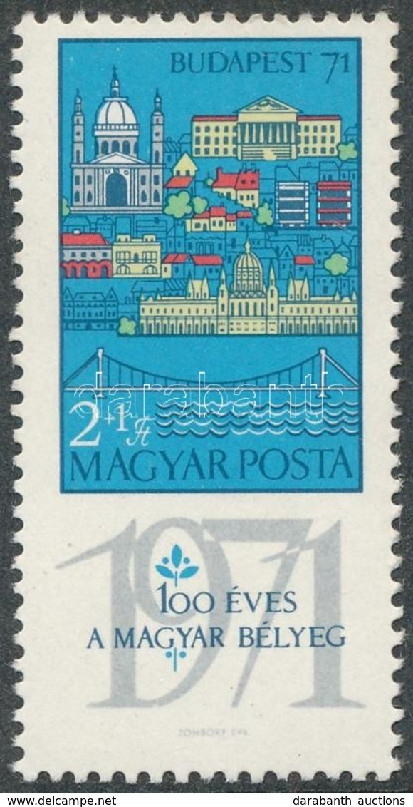 ** 1970 Budapest 2+1Ft, A Lépcsőn Fehér Folt Tévnyomattal - Sonstige & Ohne Zuordnung