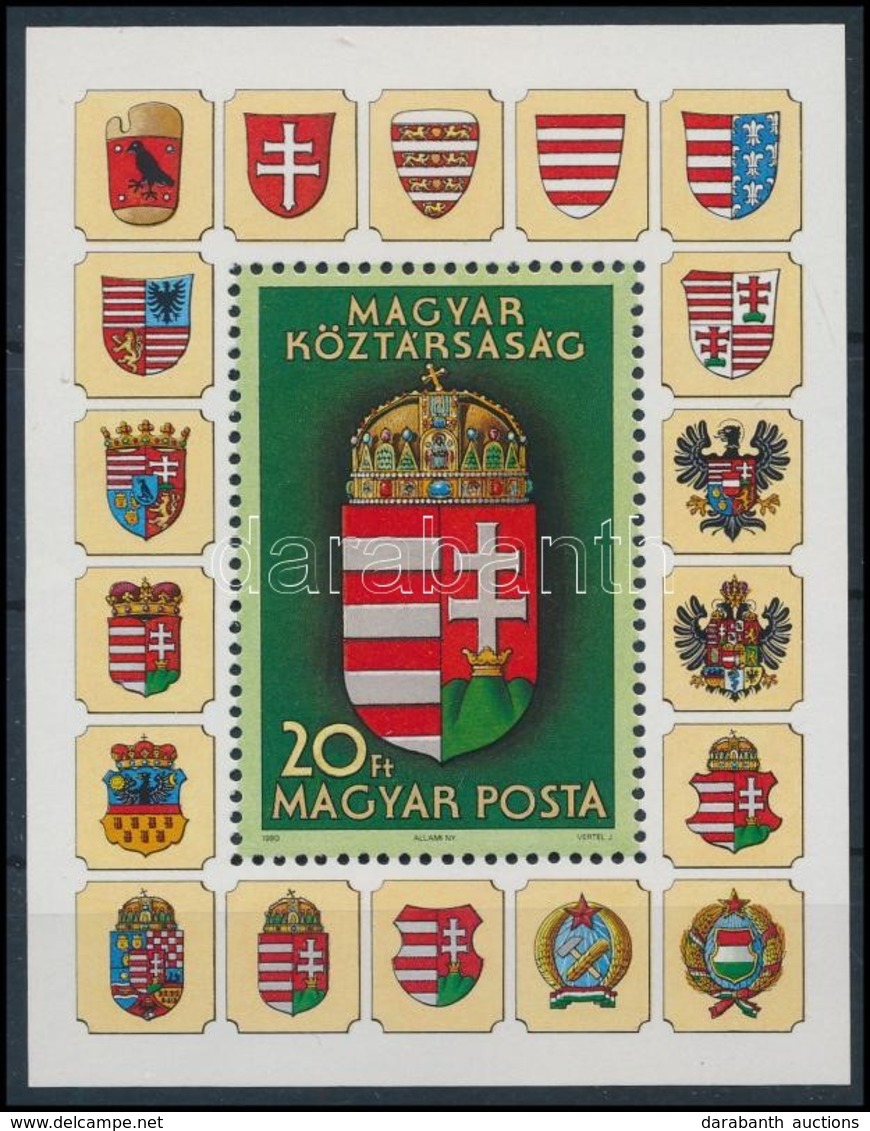 ** 1990 A Magyar Köztársaság Címer (I.) Blokk 'MAGYAR POSTA AJÁNDÉKA' (25.000) - Sonstige & Ohne Zuordnung