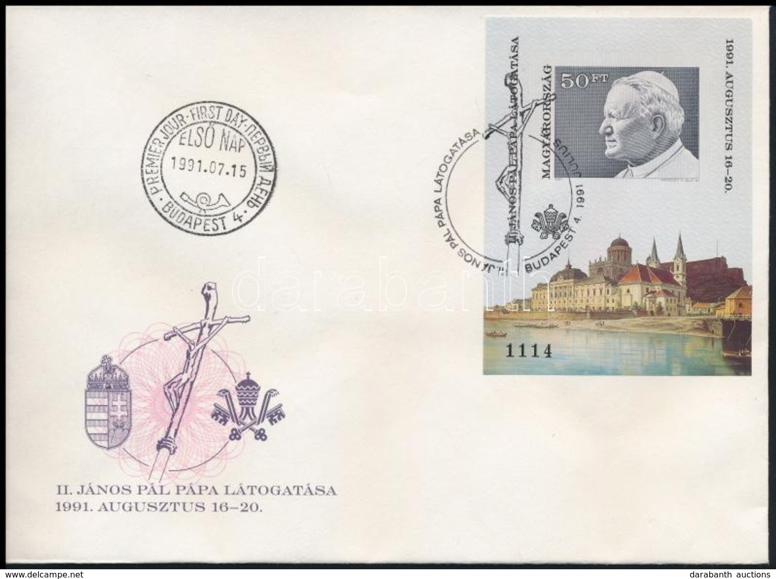 1991 János Pál Pápa Vágott Blokk FDC-n (6.500) - Sonstige & Ohne Zuordnung