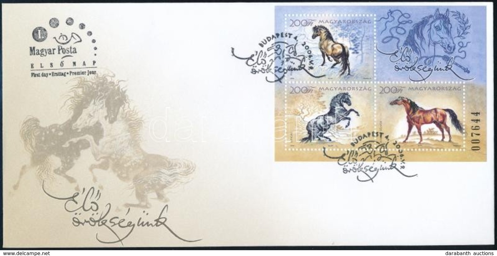 2006 37 Db FDC (29.200) (Névérték 11700) - Sonstige & Ohne Zuordnung