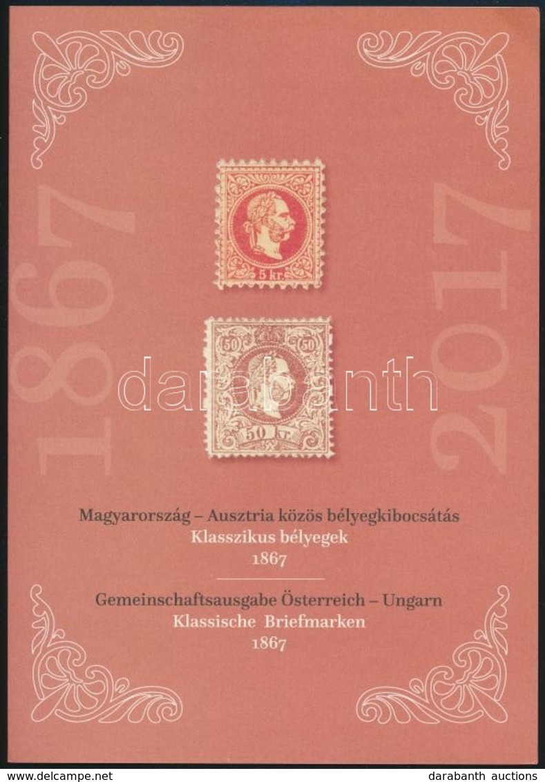 2017 Magyarország - Ausztria Közös Bélyegkibocsátás Emléklap - Sonstige & Ohne Zuordnung