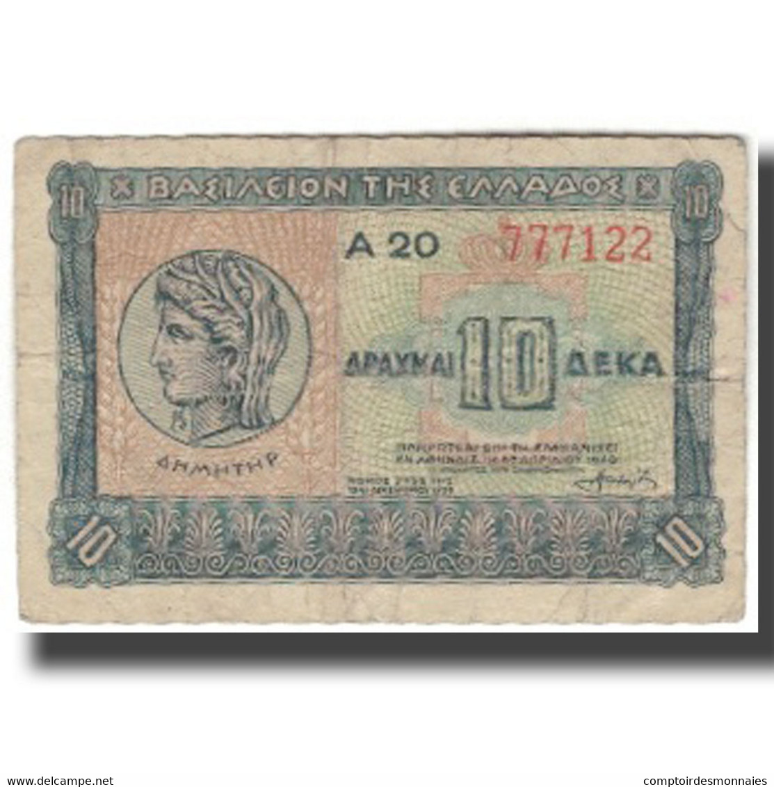 Billet, Grèce, 10 Drachmai, 1940, KM:314, TB - Grèce