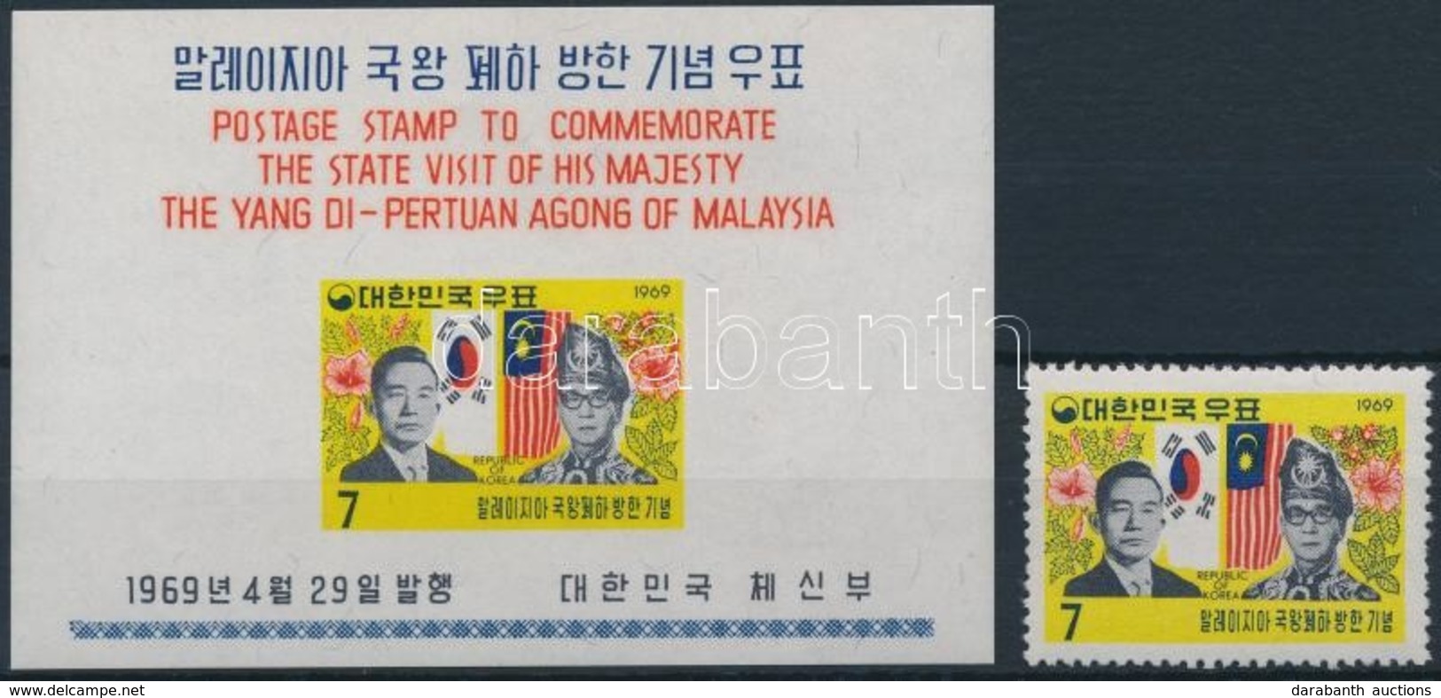 ** 1969 A Malaysiai Király Látogatása Mi 649 + Blokk 282 - Sonstige & Ohne Zuordnung