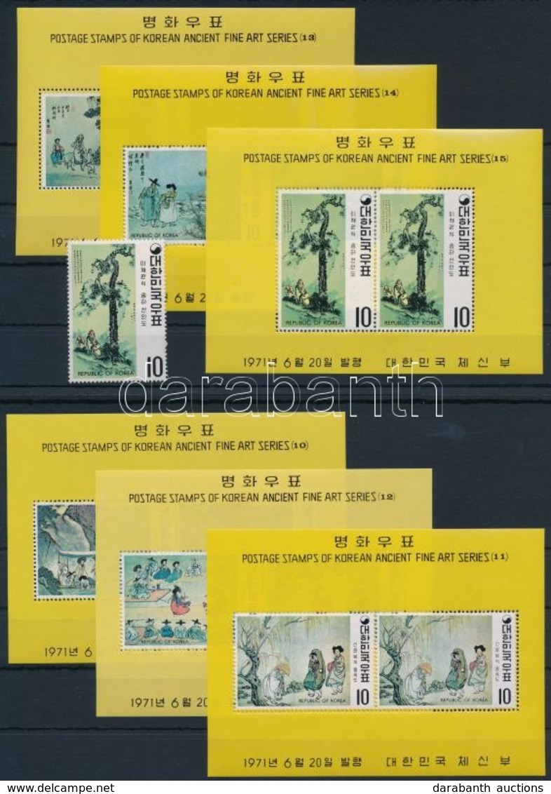 ** 1971 Festmények A Yi- Dinasztia Idejéből Sor Benne ötöscsík Mi 793-798 + Blokksor 329-334 - Sonstige & Ohne Zuordnung