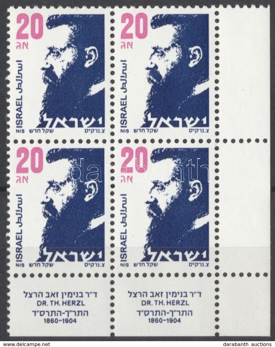 ** 1989 Theodor Herzl Mi 1021x Tabos Négyes Tömb - Sonstige & Ohne Zuordnung