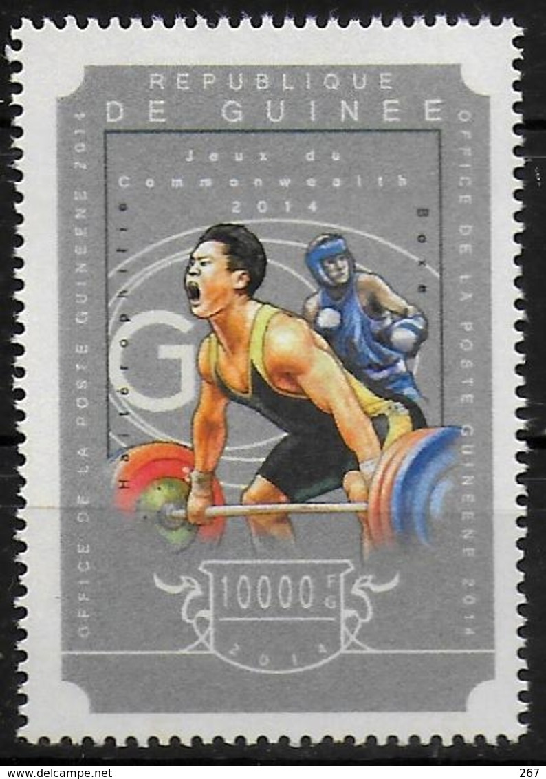 GUINEE  N° 7530 * * Halterophilie Boxe - Weightlifting