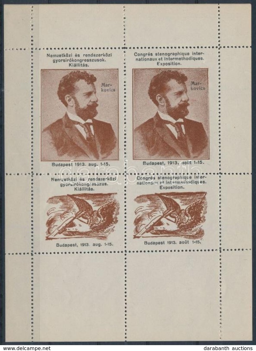 1913 Nemzetközi és Rendszerközi Gyors és Gépírókongresszus, Kiállítás 4 Bélyeget Tartalmazó Levélzáró Kisív - Ohne Zuordnung