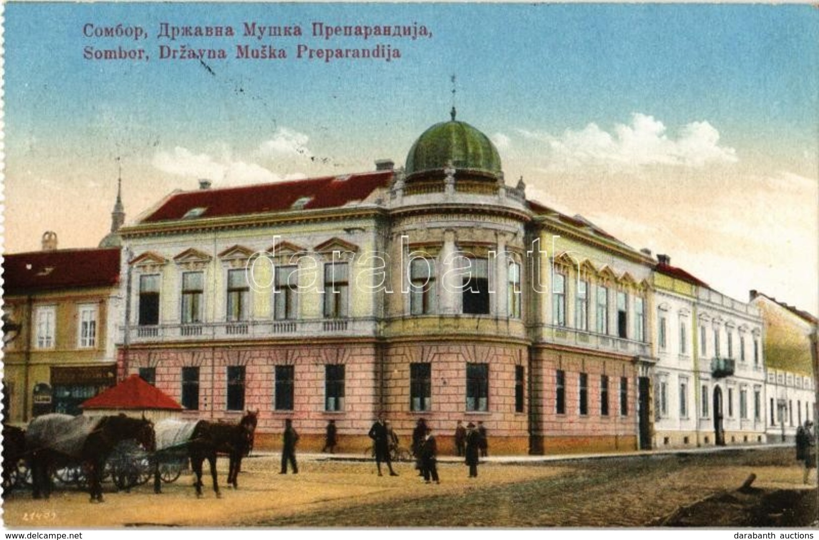 T2 Zsombor, Sombor; Drzavna Muska Preparandija / Fiú Előkészítő Iskola / Boys Preparatory School + 1940 Zombor Visszatér - Ohne Zuordnung