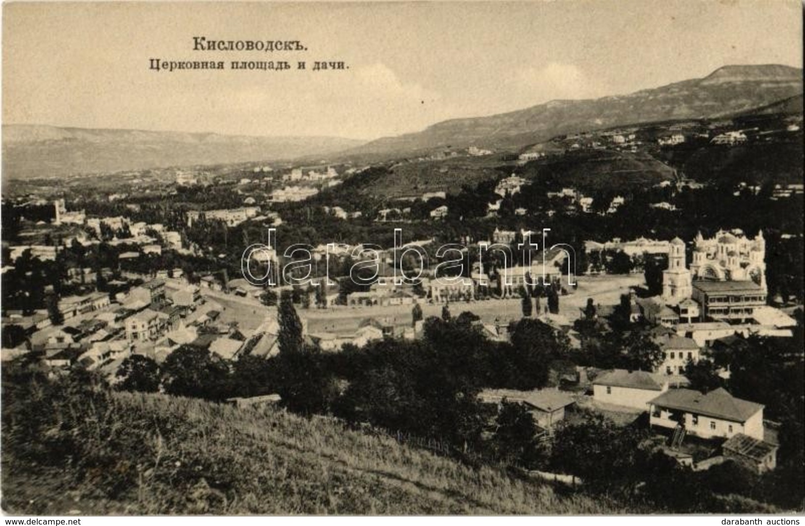 ** T2 Kislovodsk, La Place Des églises Et Les Villas / Square With St. Nicholas Orthodox Cathedral, Villas - Ohne Zuordnung