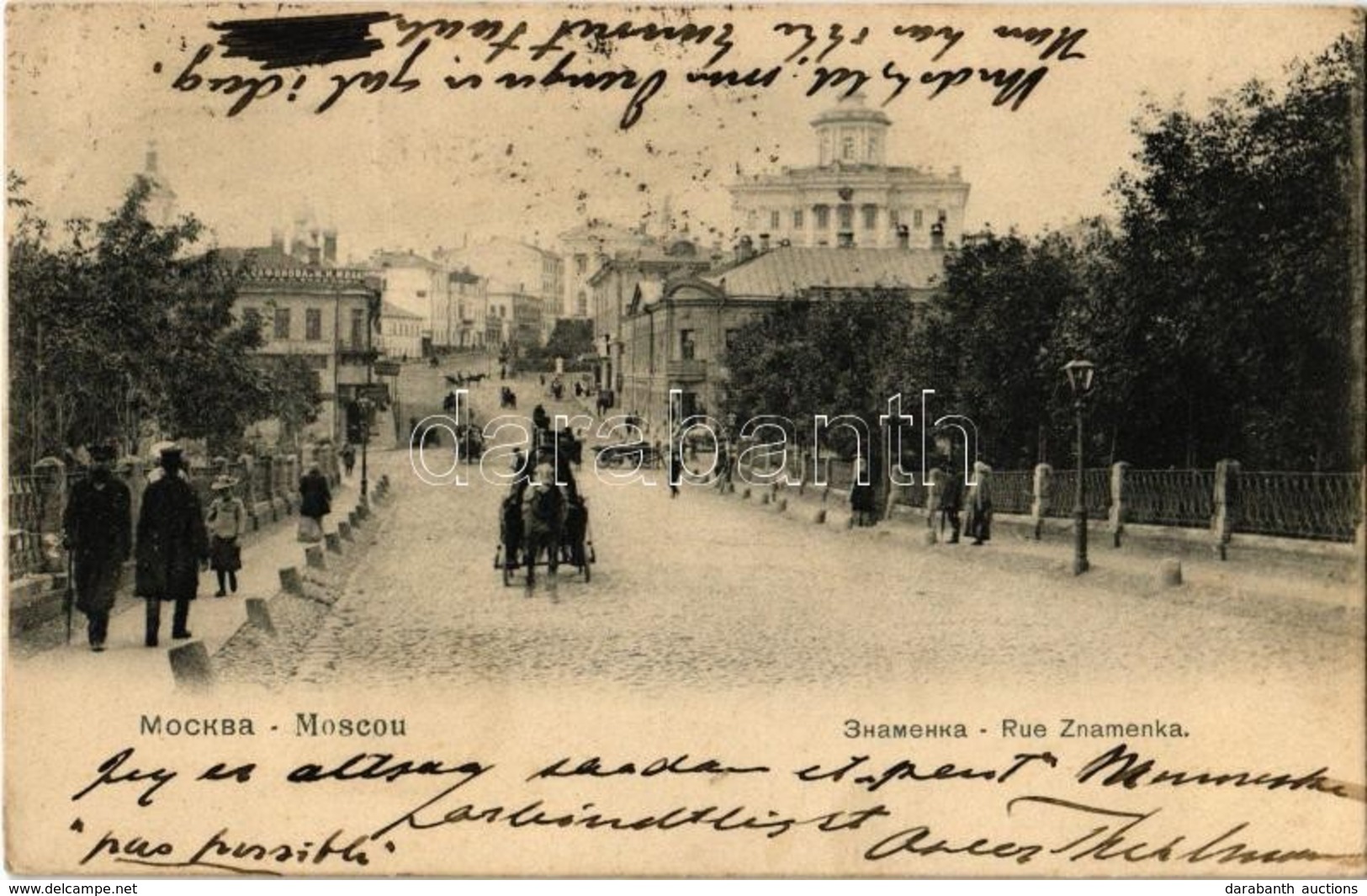T3 1908 Moscow, Moskau, Moscou; Rue Znamenka / Znamenka Street, Horse-drawn Carriages. Knackstedt & Näther (szakadás / T - Ohne Zuordnung