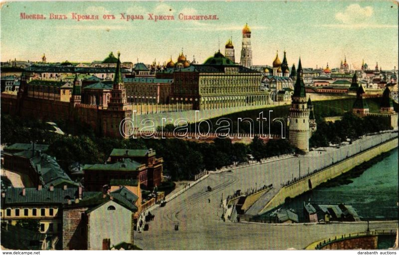 ** T2/T3 Moscow, Moskau, Moscou; View Of The Kremlin From The Cathedral Of Christ The Savior - Ohne Zuordnung