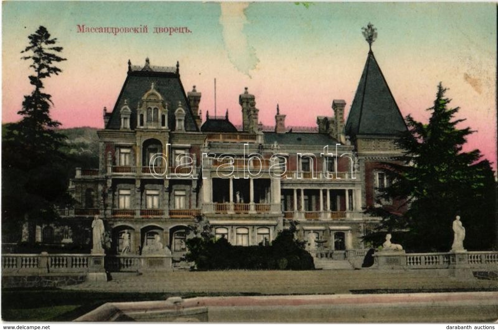 ** T2/T3 Massandra (Crimea), Massandrovskiy Dvorets / Massandra Palace (fl) - Ohne Zuordnung