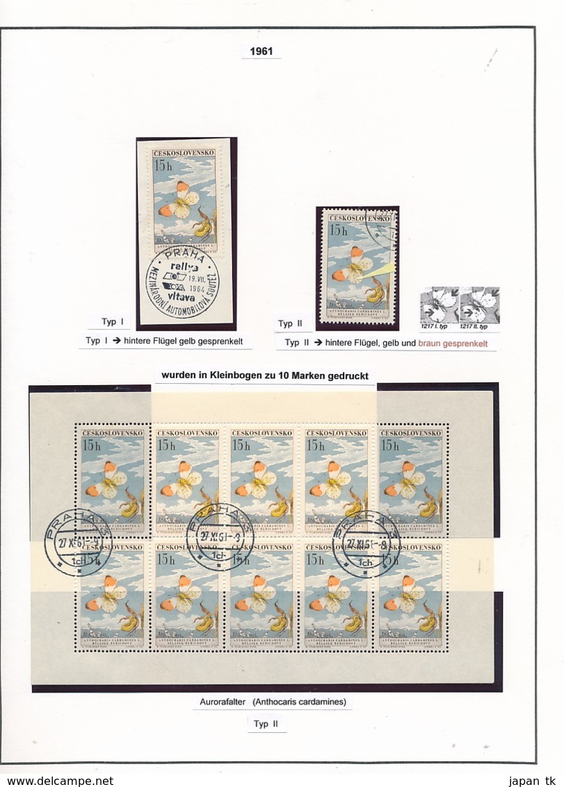 TSCHECHOSLOWAKEI Ausgaben - 1961-1964 Siehe Scan - Used Stamps